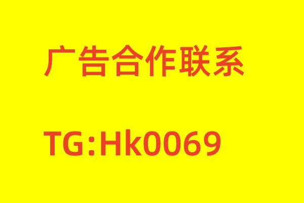 广州证件制作中心